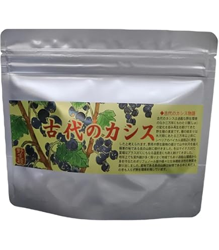 Amazon.co.jp: 古代食くろご (800g) 【千年前の食品舎】 : 食品・飲料